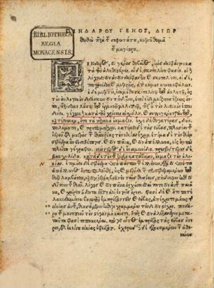 Pindari Olympia, Pythiae, Nemea, Isthmia : Graece