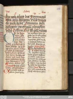 [Commune der Heiligen zwischen Ostern und Pfingsten]