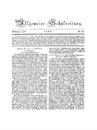 Roms Elementarschulen : (Fortsetzung)