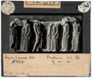 Athen: Parthenon, Ostfries. Paris Louvre