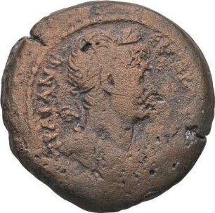 Trajan (98-117 n. Chr.): Alexandria / Ägypten, 98-117 n. Chr. – Drachme
