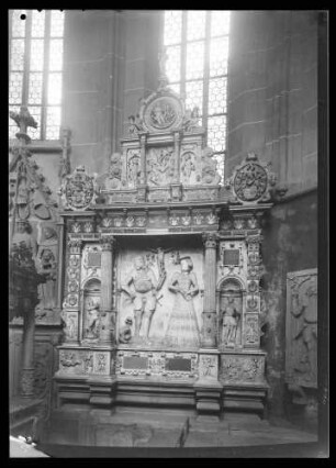 Epitaph von Graf Georg von Isenburg-Büdingen und seiner Gemahlin Gräfin Barbara von Wertheim (Isenburgsches Epitaph)