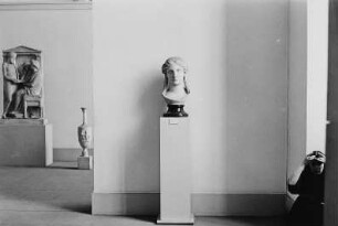 Ausstellungsraum