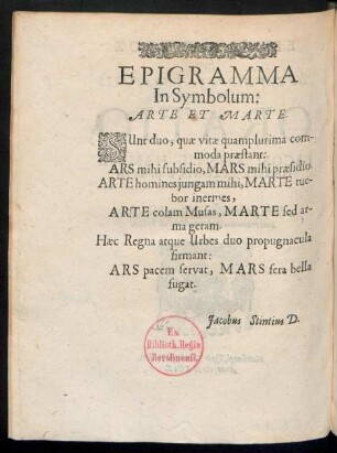 Epigramma In Symbolum: Arte Et Marte.