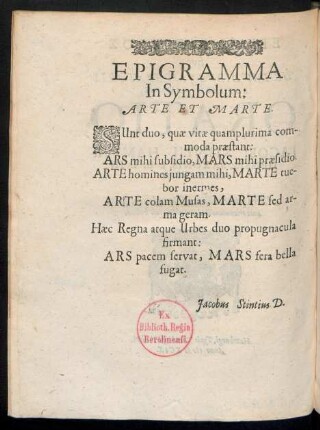 Epigramma In Symbolum: Arte Et Marte.