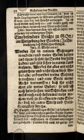 12-23, Eine besondere Beichte zu Gott ...