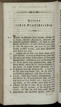 Petrus erstes Sendschreiben.