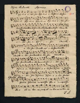 Handschriftliche Ergänzung