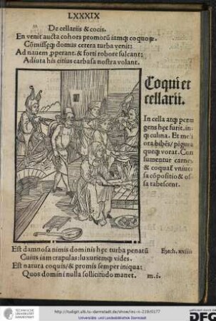En venit aucta cohors promorum iamque coquorum, commissaeque domus cetera turba venit...