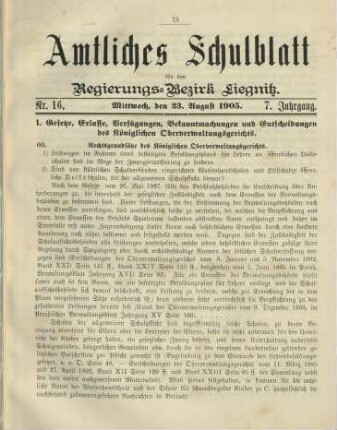 7.1905,16(23.August)