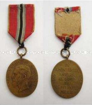 Medaille zum 40jährigen Regierungsjubiläum von König Karl, Königreich Rumänien