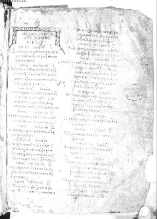 Theologische Sammelhandschrift - BSB Cod.graec. 366
