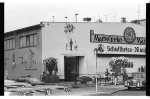 Kleinbildnegativ: Marheineke Markthalle, 1982
