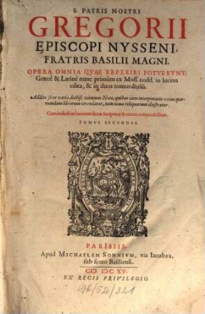 Opera omnia. T. 2 (1615)
