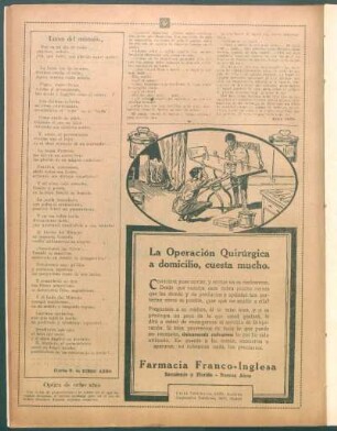 Óptica de ocho años