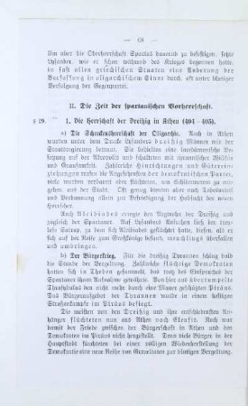II. Die Zeit der spartanischen Vorherrschaft