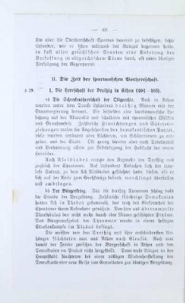 II. Die Zeit der spartanischen Vorherrschaft