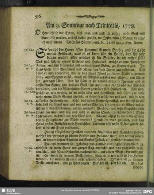 Am 9. Sonntage nach Trinitatis, 1778