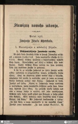 Stawizny nowoho zakonja