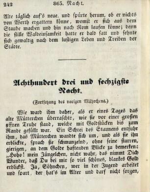 Achthundert drei und sechzigste Nacht