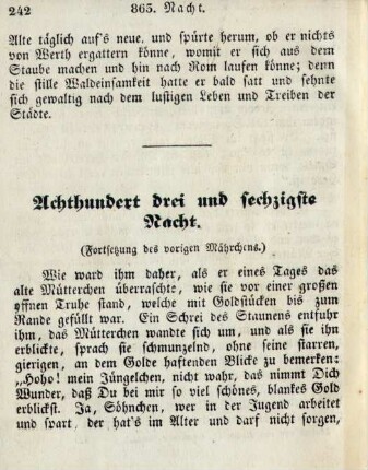 Achthundert drei und sechzigste Nacht