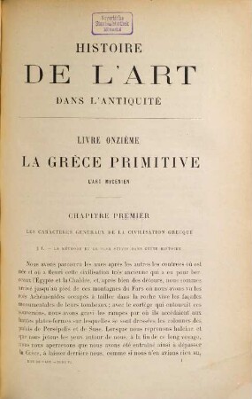 Histoire de l'art dans l'antiquité : Égypte, Assyrie, Perse, Asie mineure, Grèce, Étrurie, Rome, 6