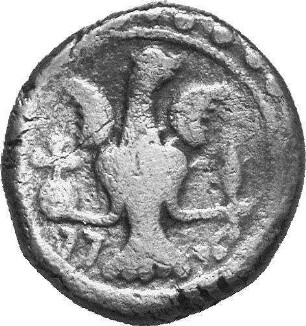 Münze, 1210 (Hijri)