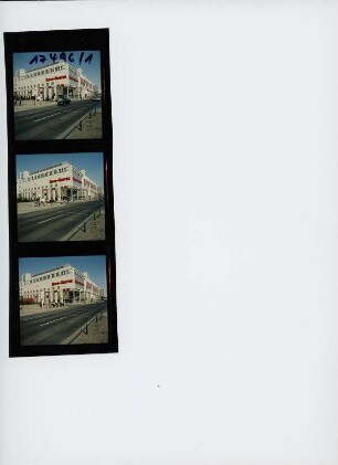 Ring-Center I - City-Point - Frankfurter Allee, Berlin, 1996
