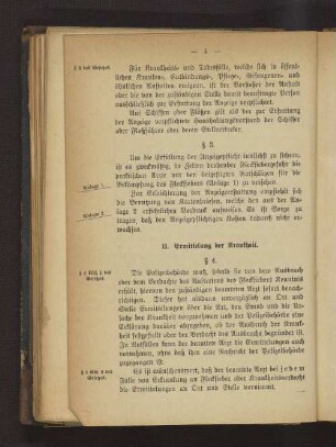 II. Ermittelung der Krankheit.