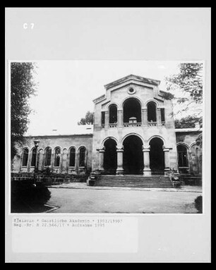 Geistliche Akademie