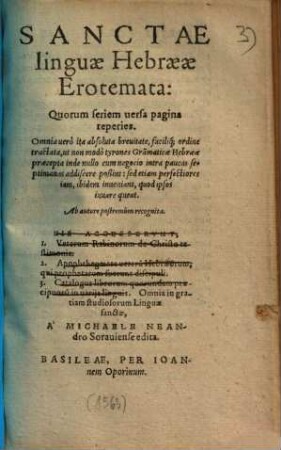 Sanctae Linguae Hebraeae Erotemata : Quorum seriem versa pagina reperies
