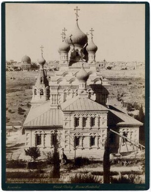 Magdalenenkirche auf dem Ölberge [Collection Hentschel]