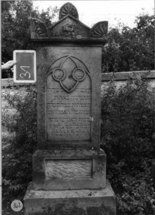 Grabstein 342 (Index: 100087937) Maße HxBxT: 180x60x20 cm: Grabstein 342