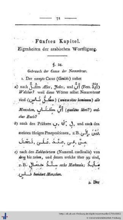 V. Eigenheiten der arabischen Wortfügung.
