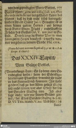 Das XXXIV. Capitel, Vom Gesetze Gottes