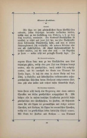Cicero Fraktur