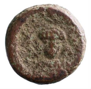 Münze, 12 Nummi, 610-613