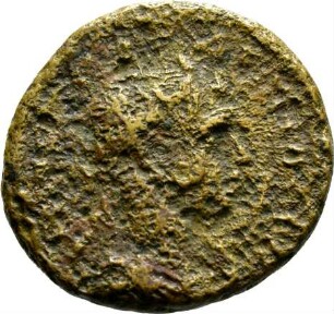 Münze, 225-238 n. Chr.?