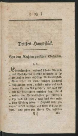 Drittes Hauptstück. Von den Rechten zwischen Eheleuten.