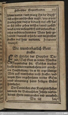 Wie wunderbarlich Gott straffet
