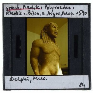 Polymedes, Kleobis und Biton