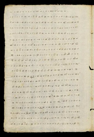 61v - 64r, Records of mēṭam māsam