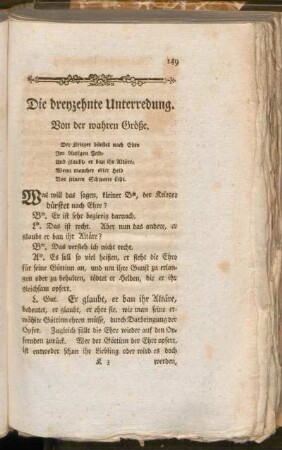 Die dreyzehnte Unterredung. Von der wahren Größe