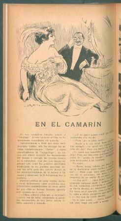 En el camarín - [Publicidad]