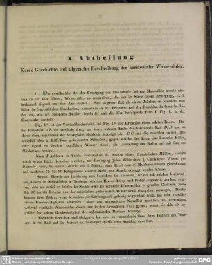 I. Abtheilung. Kurze Geschichte und allgemeine Beschreibung der horizontalen Wasserräder