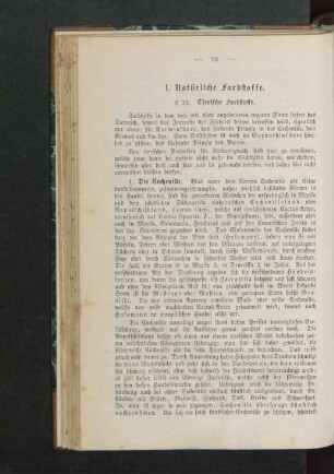 1. Natürliche Farbstoffe