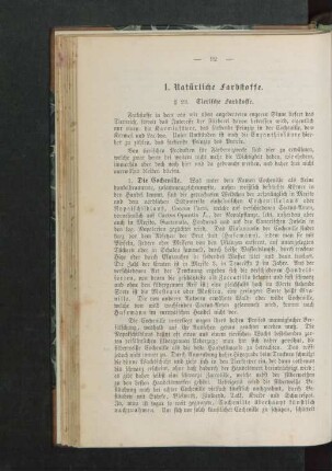 1. Natürliche Farbstoffe