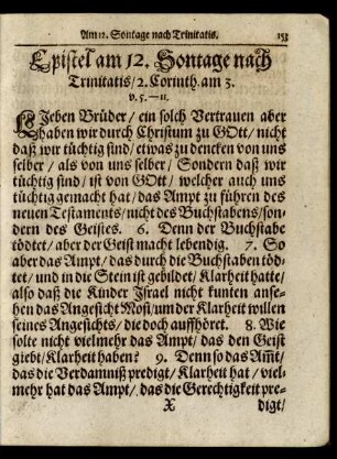 Epistel am 12. Sontage nach Trinitatis/ ...