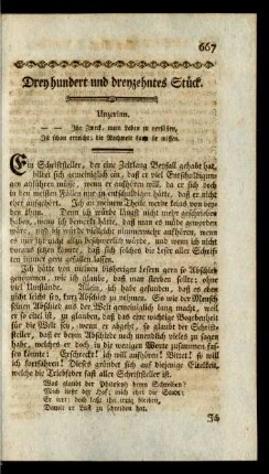 Drey hundert und dreyzehntes Stück