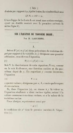 Sur l'èquation du troisème degré.